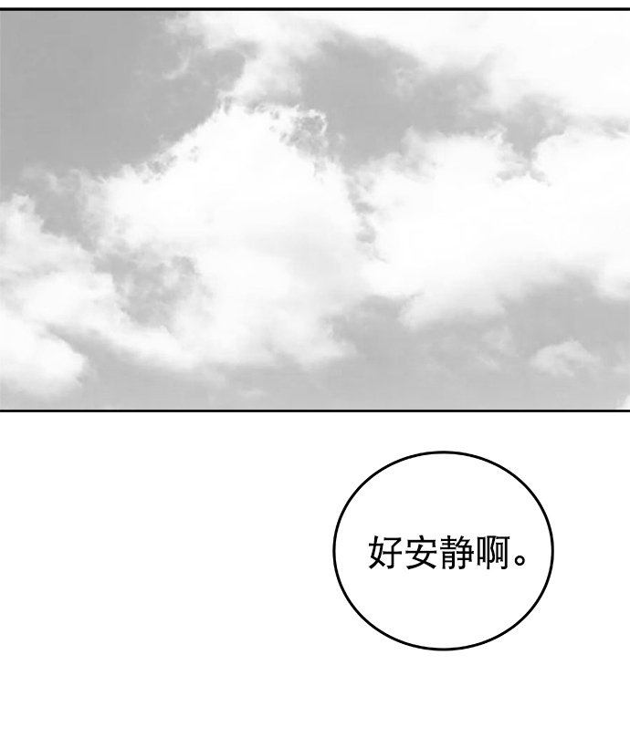 第44话89