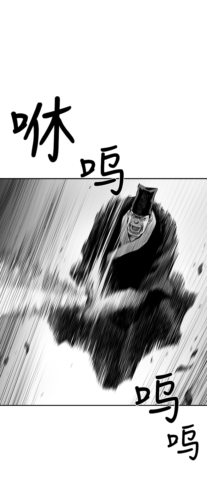 第52话15