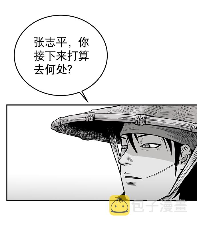 第45话32