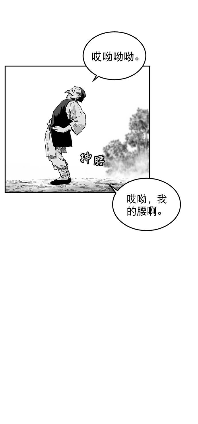 第15话18