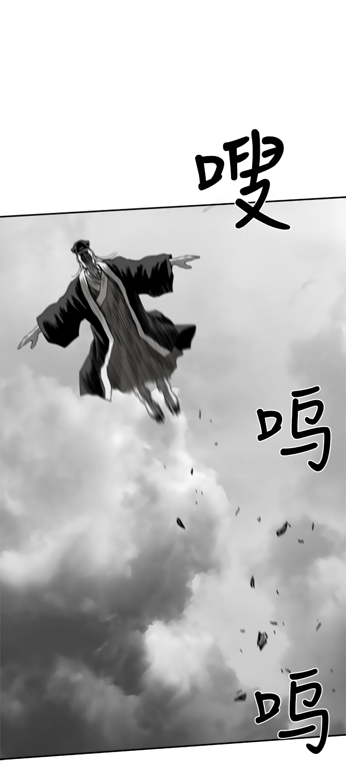[第二季] 第14话95