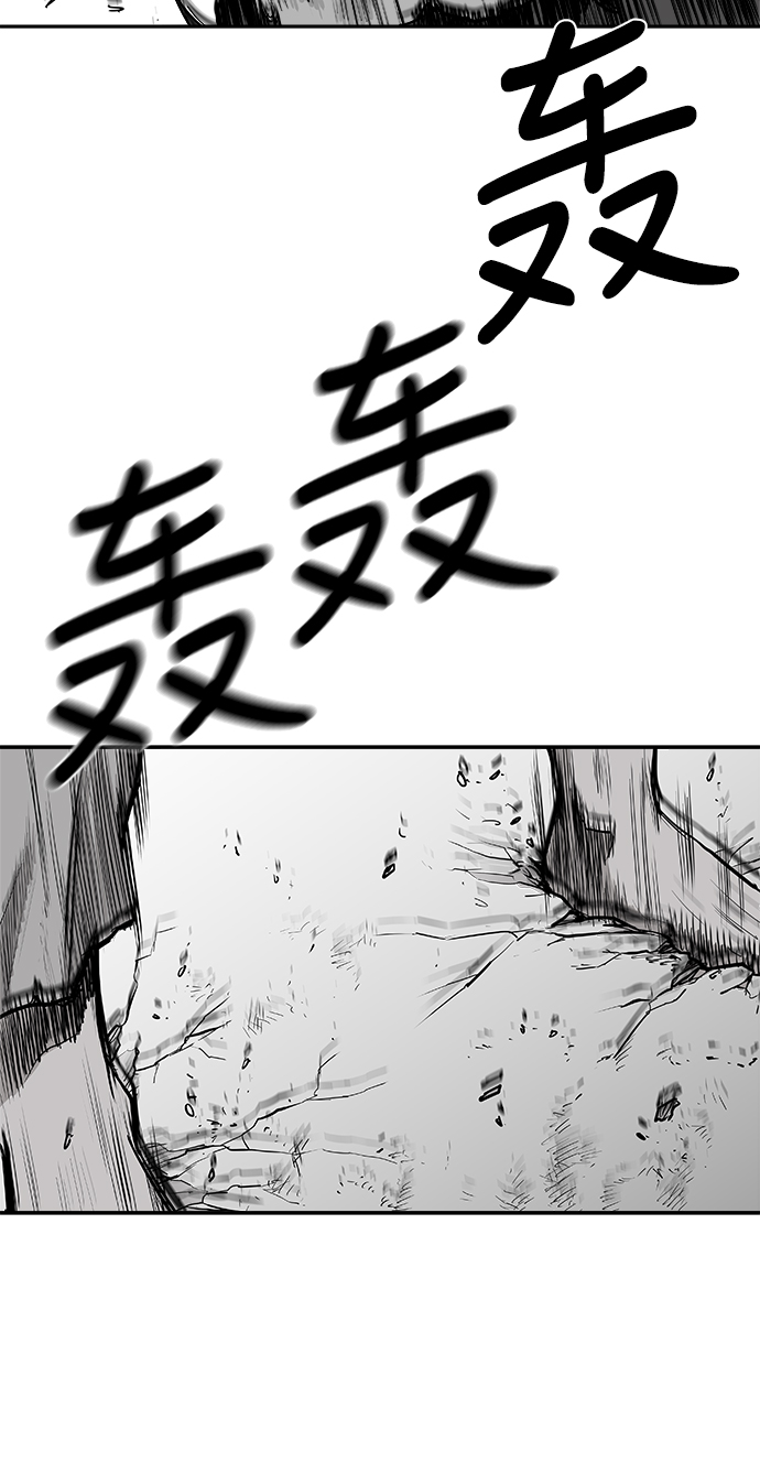 第37话23