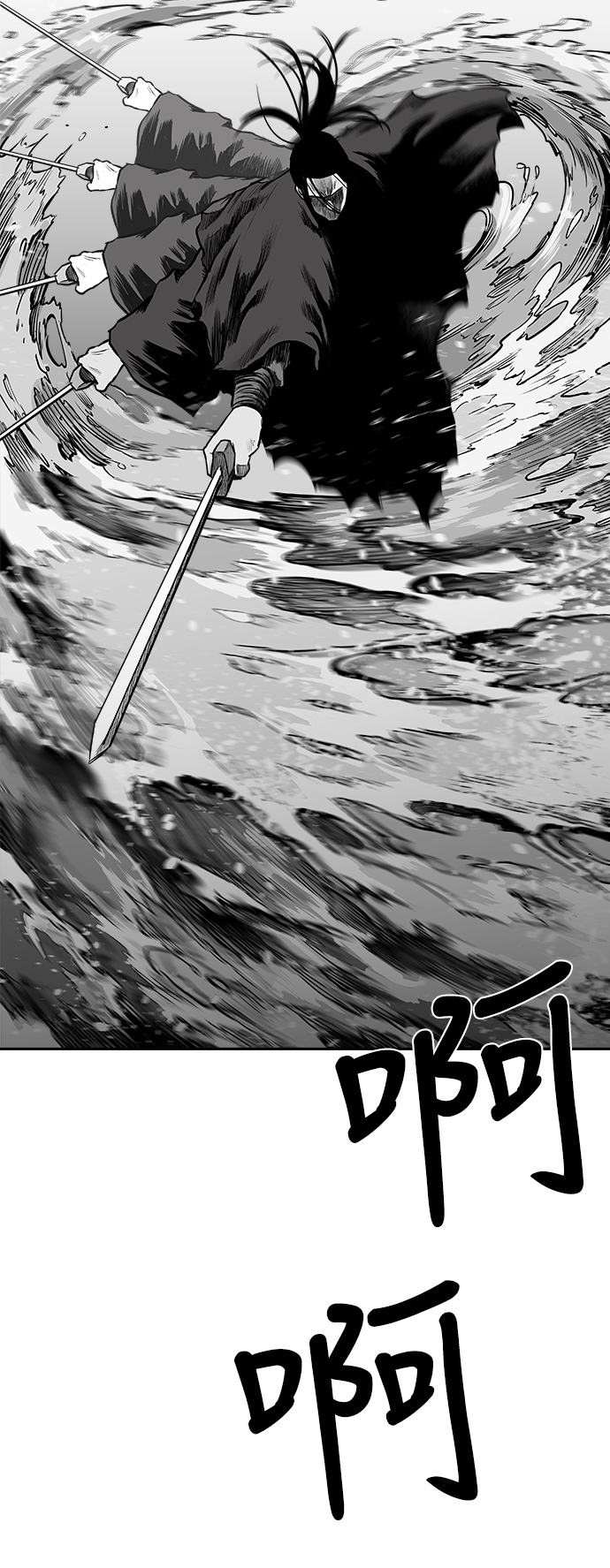 第50话66