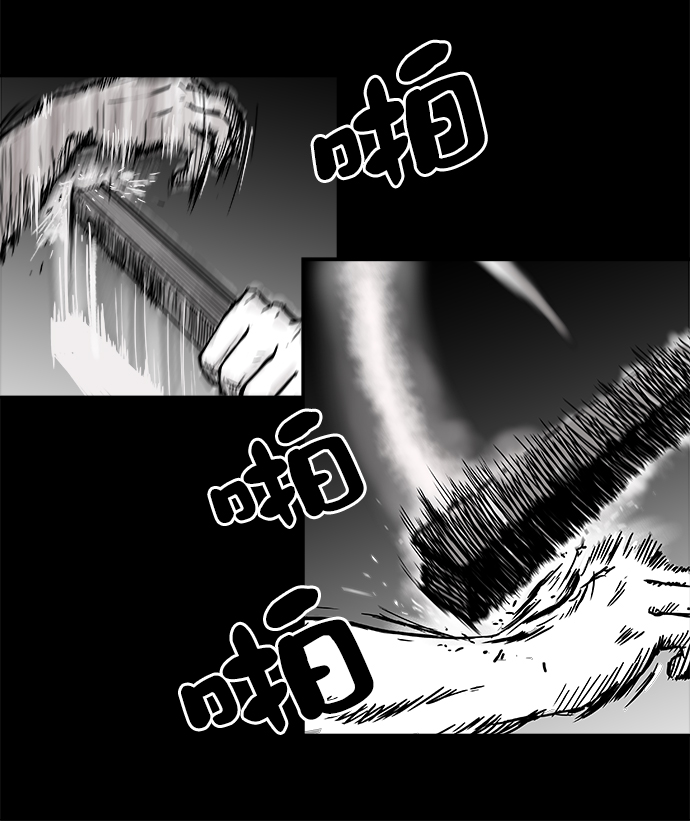 第1话113