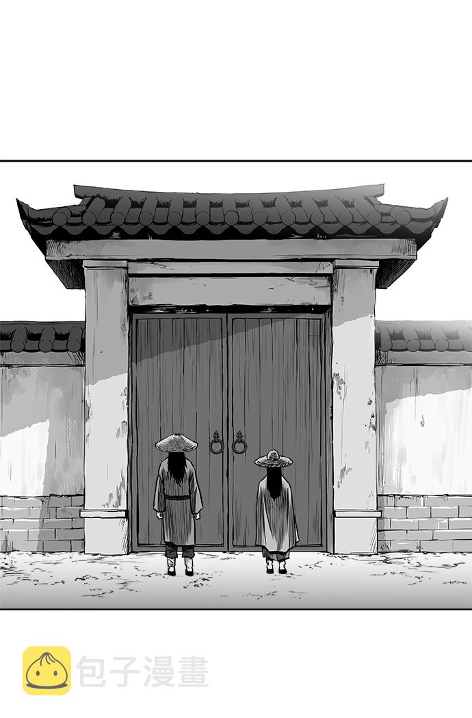 第26话84