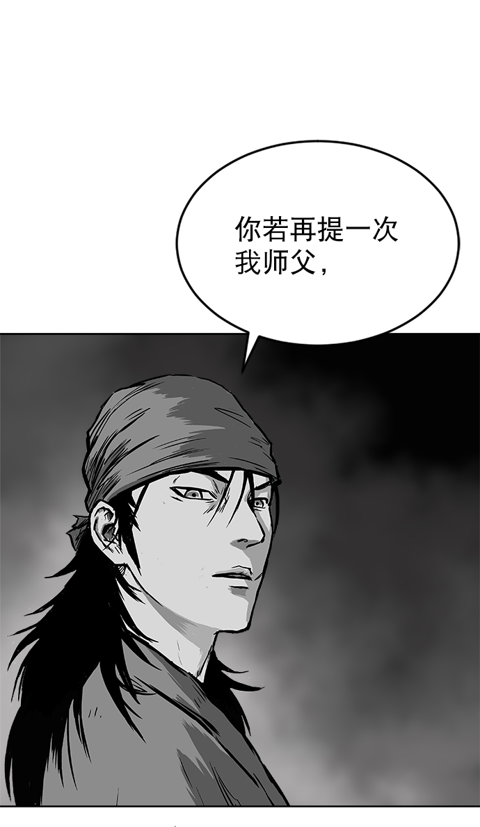 第12话108