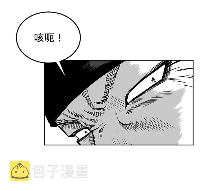 第11话24