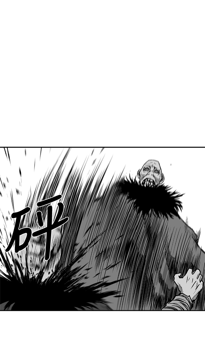 第16话70