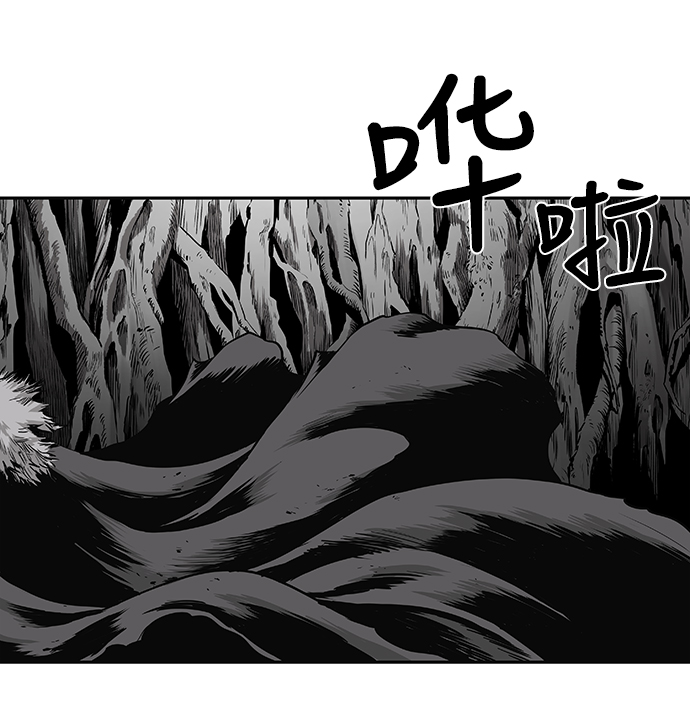 [第二季] 第5话66