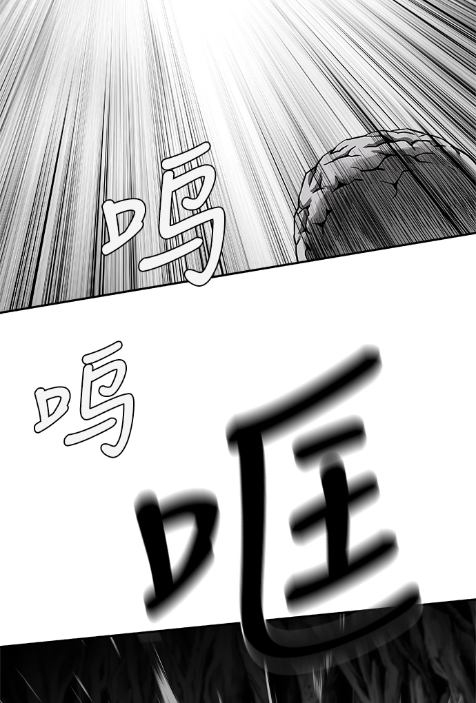 [第二季] 第21话44