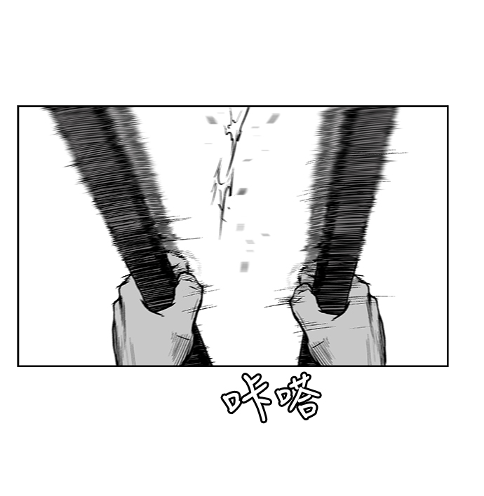 第11话59