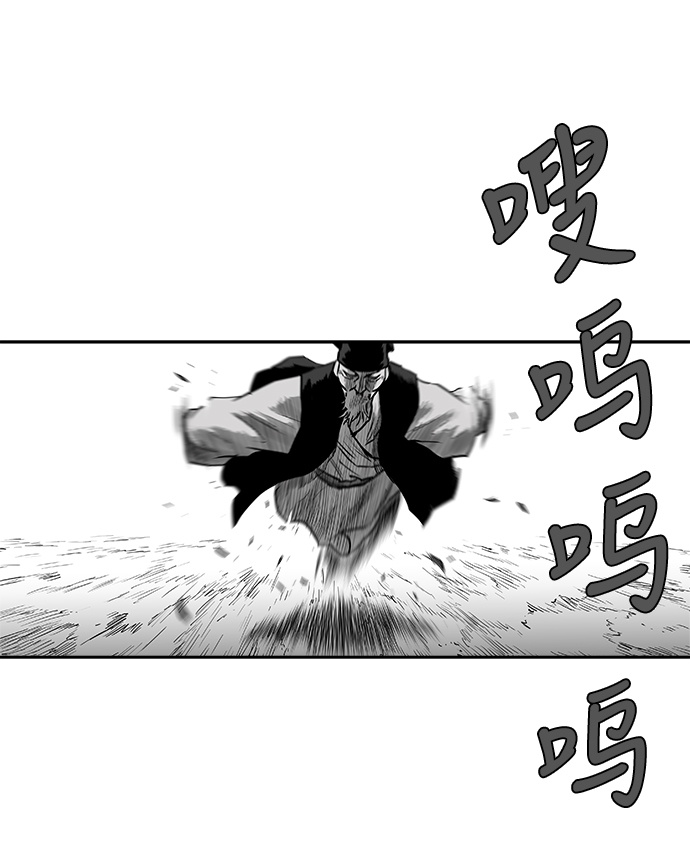 第42话38
