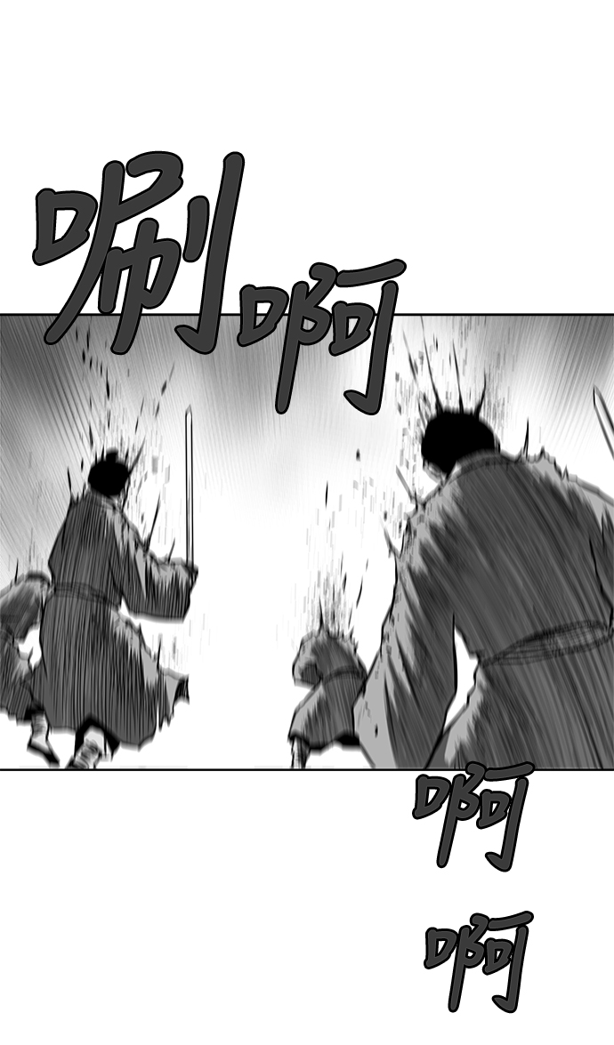 第28话116