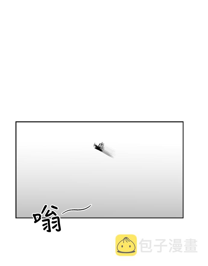 第17话32