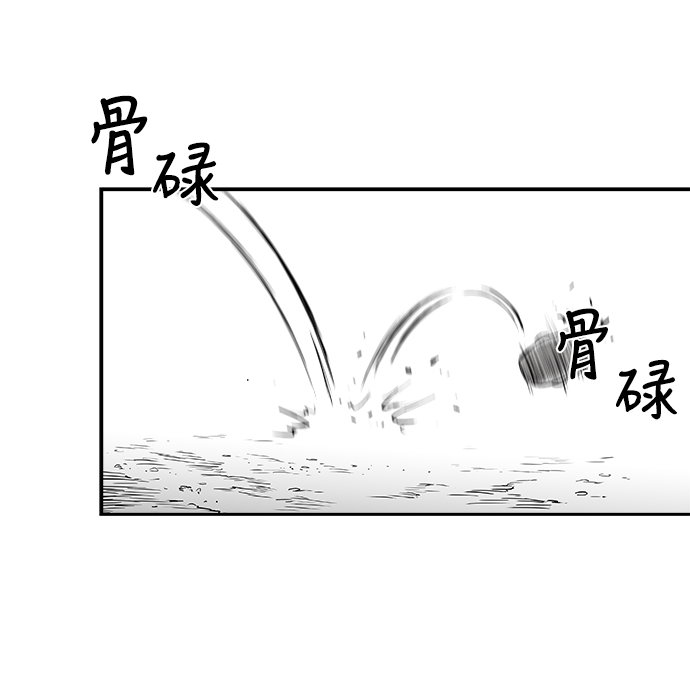 [第二季] 第18话118