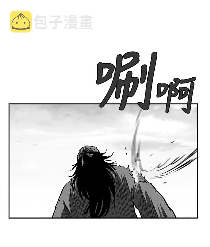 第31话11