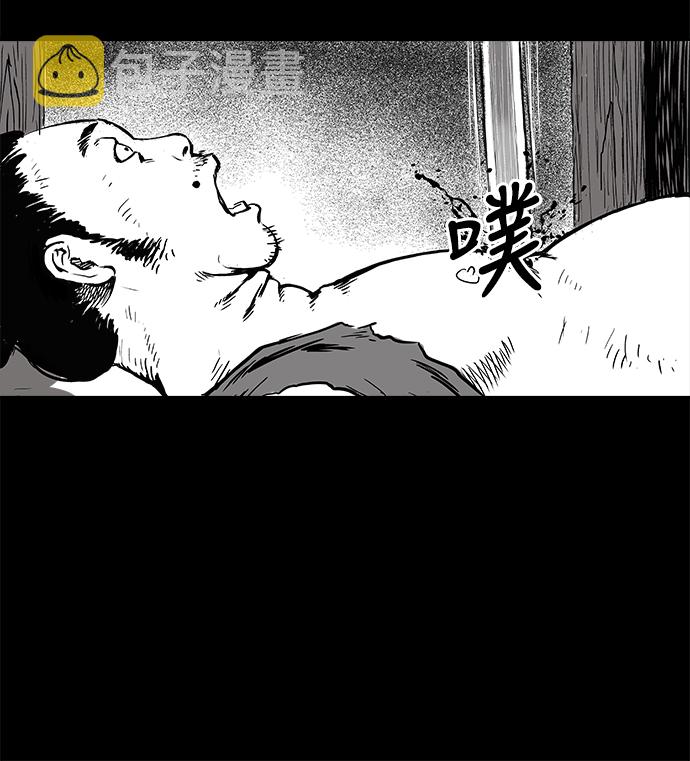 第1话54