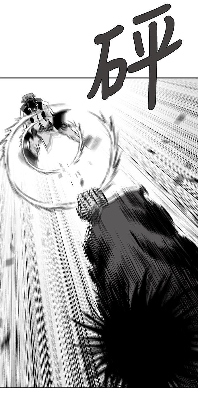 第43话37