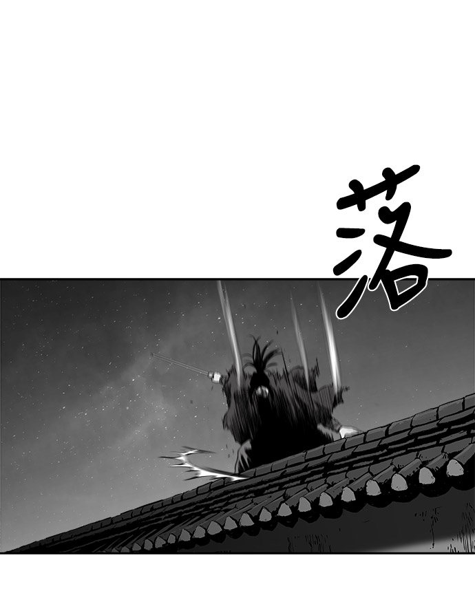 第51话57