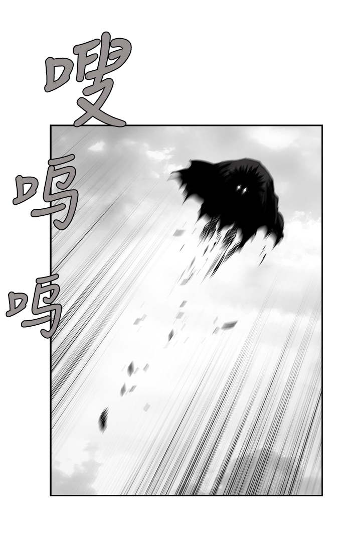 第43话40
