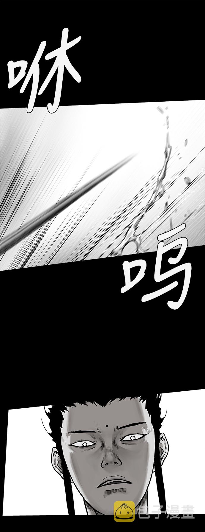[第二季] 第22话65