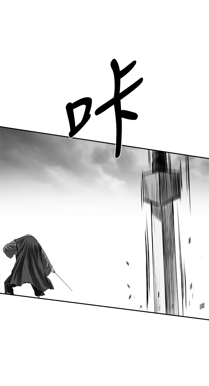 [第二季] 第38话33