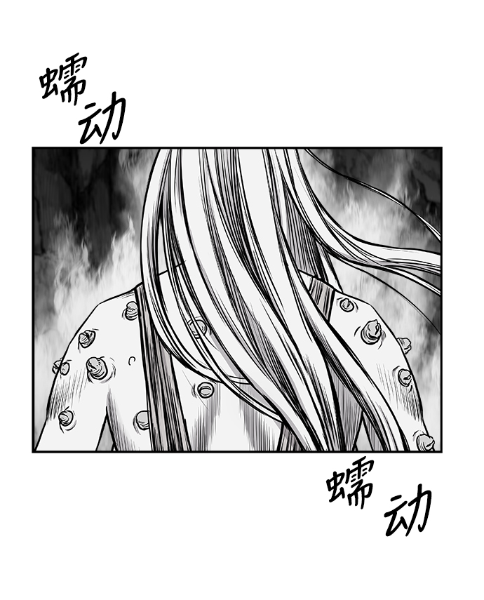 [第二季] 第26话35