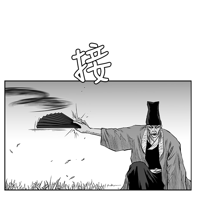 第10话72