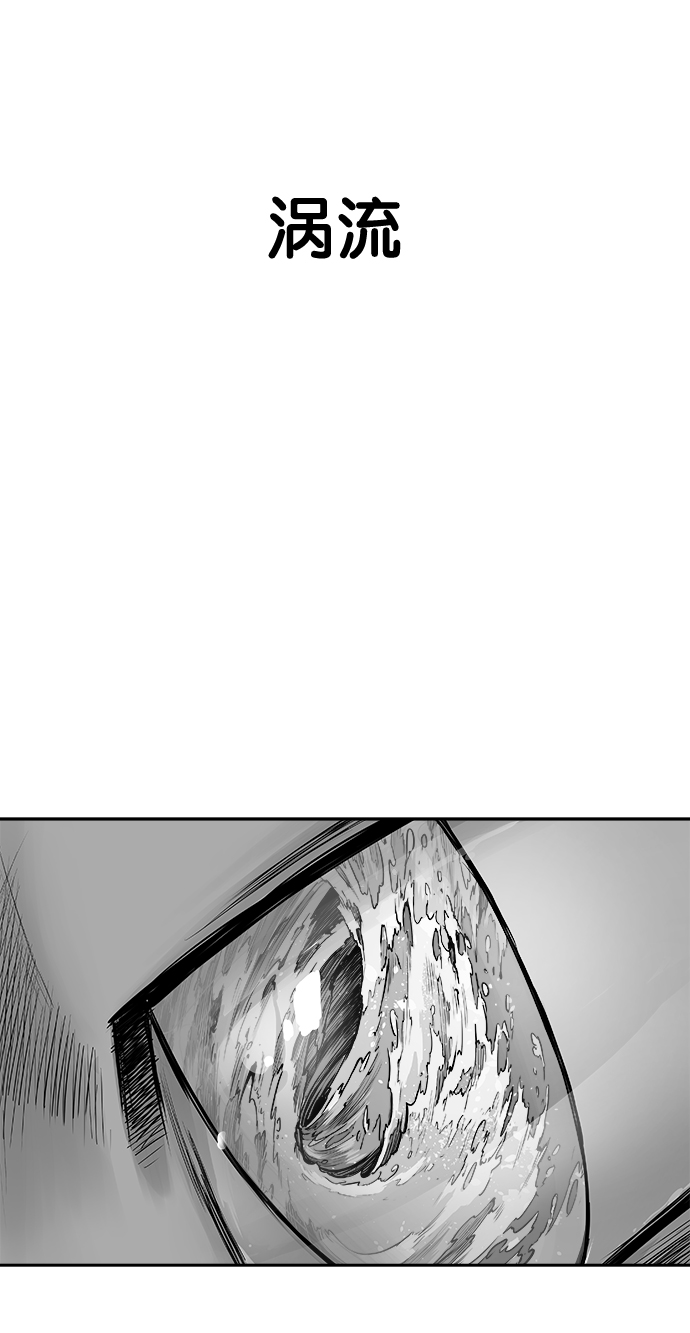 第50话64