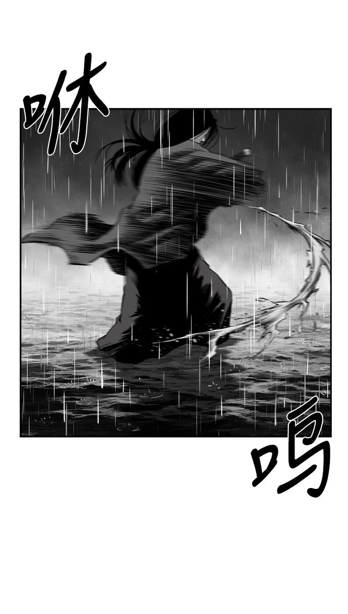 [第二季] 第33话67