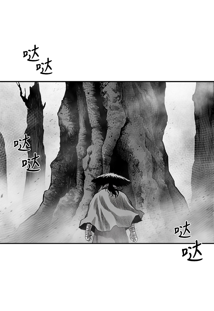 [第二季] 第45话61