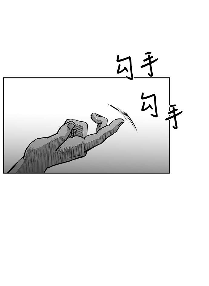 第36话26