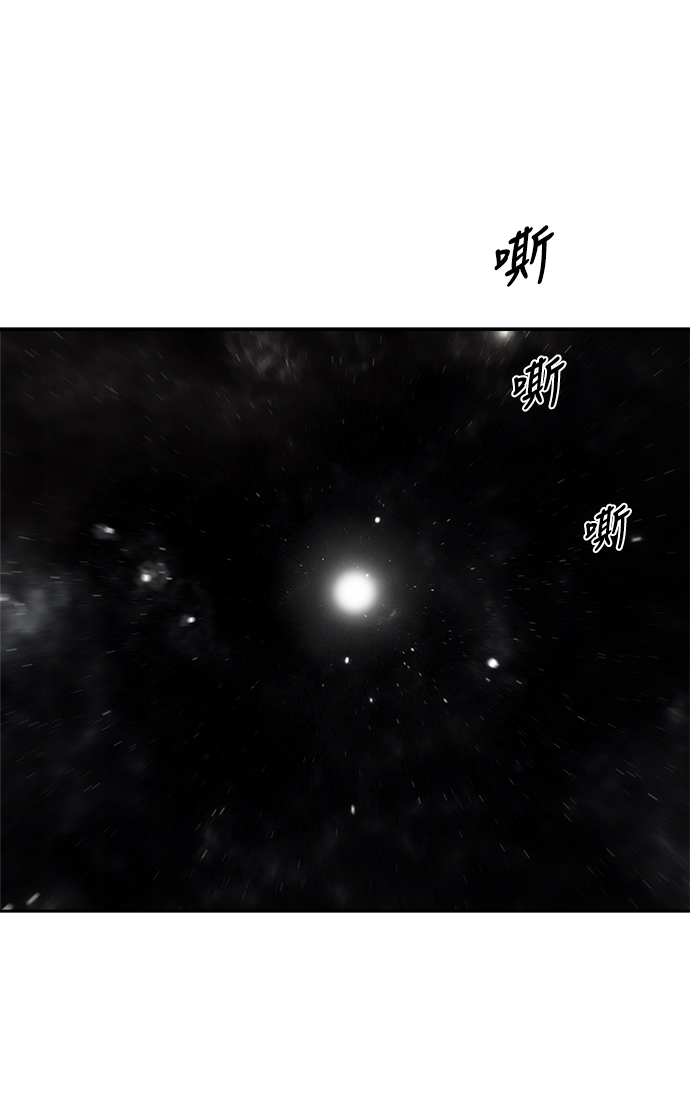 [第三季] 第13话28