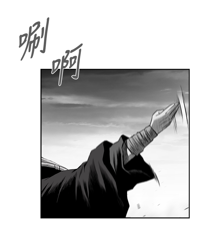 [第三季] 第2话7