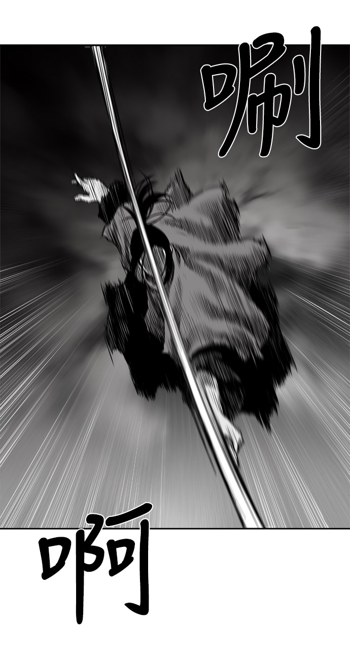 第46话85