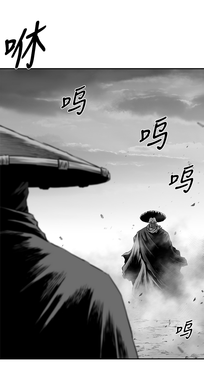 [第二季] 第49话87