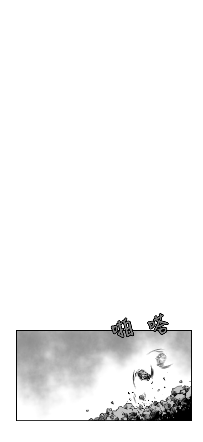 第11话81