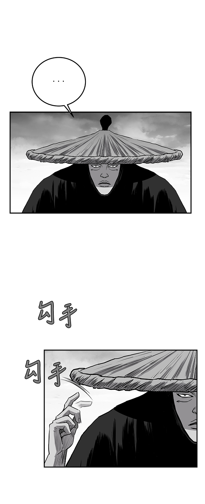 [第二季] 第30话2