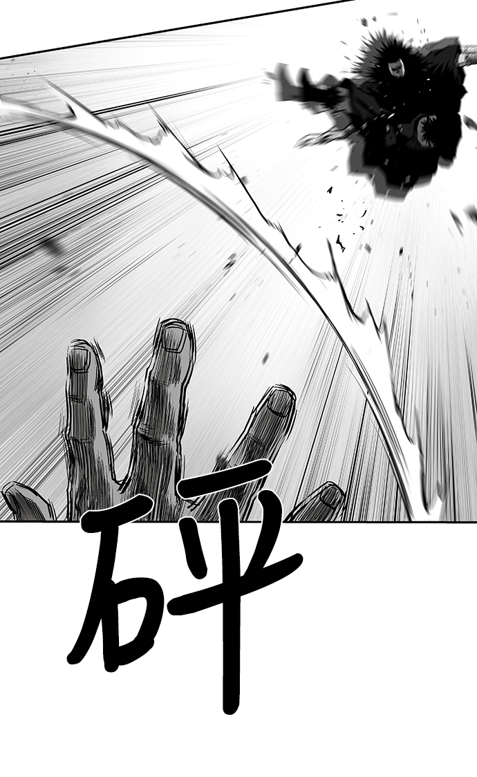 [第二季] 第4话67