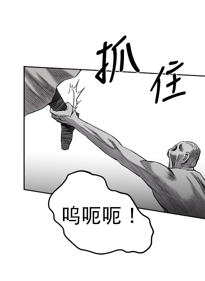 [第二季] 第26话21