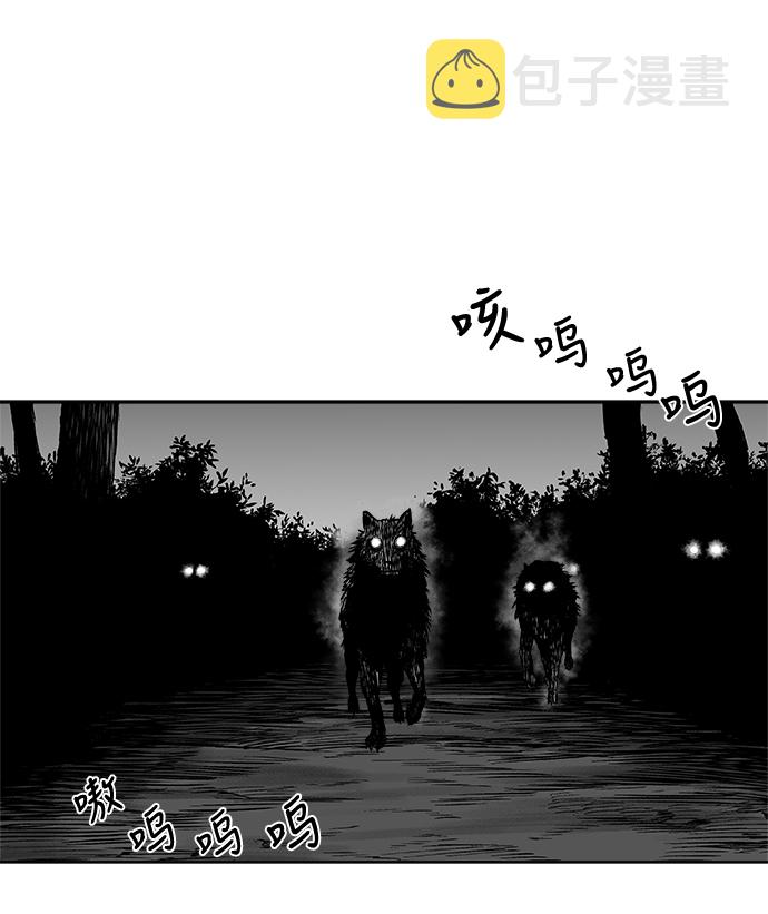 第13话11