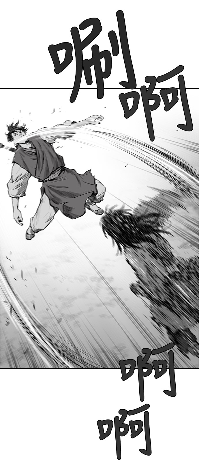 第19话11