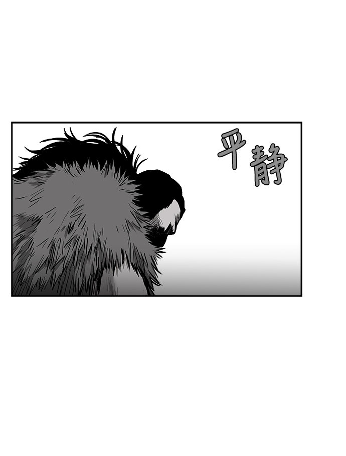 第36话61