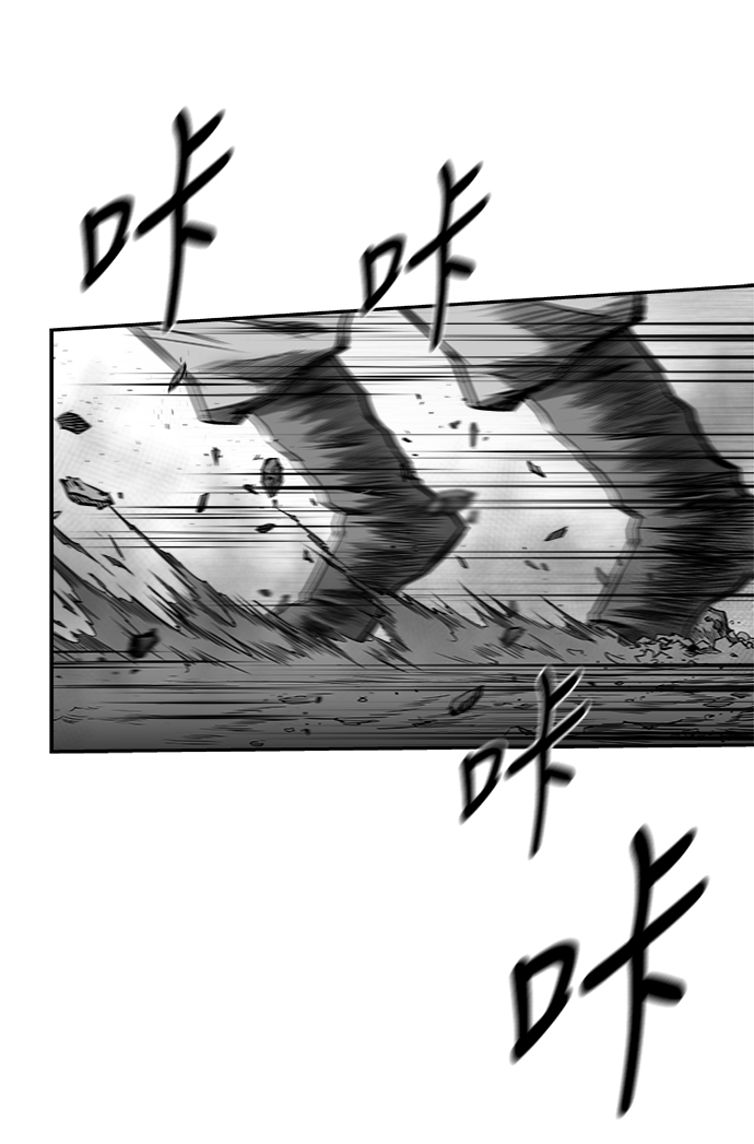[第三季] 第17话36
