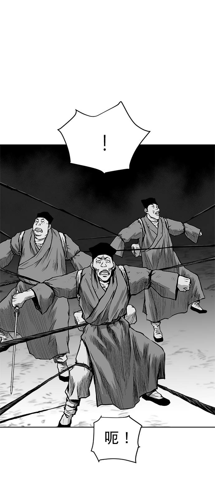 第13话42