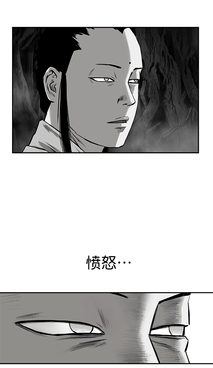 [第二季] 第20话20