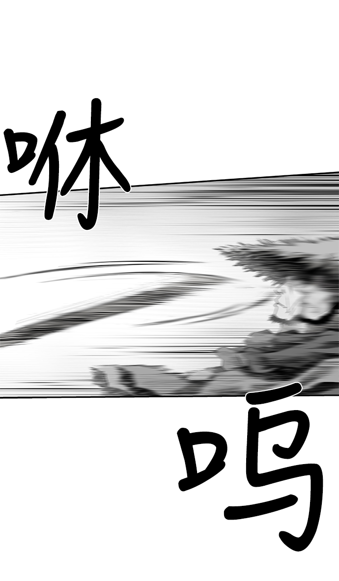 [第二季] 第14话62