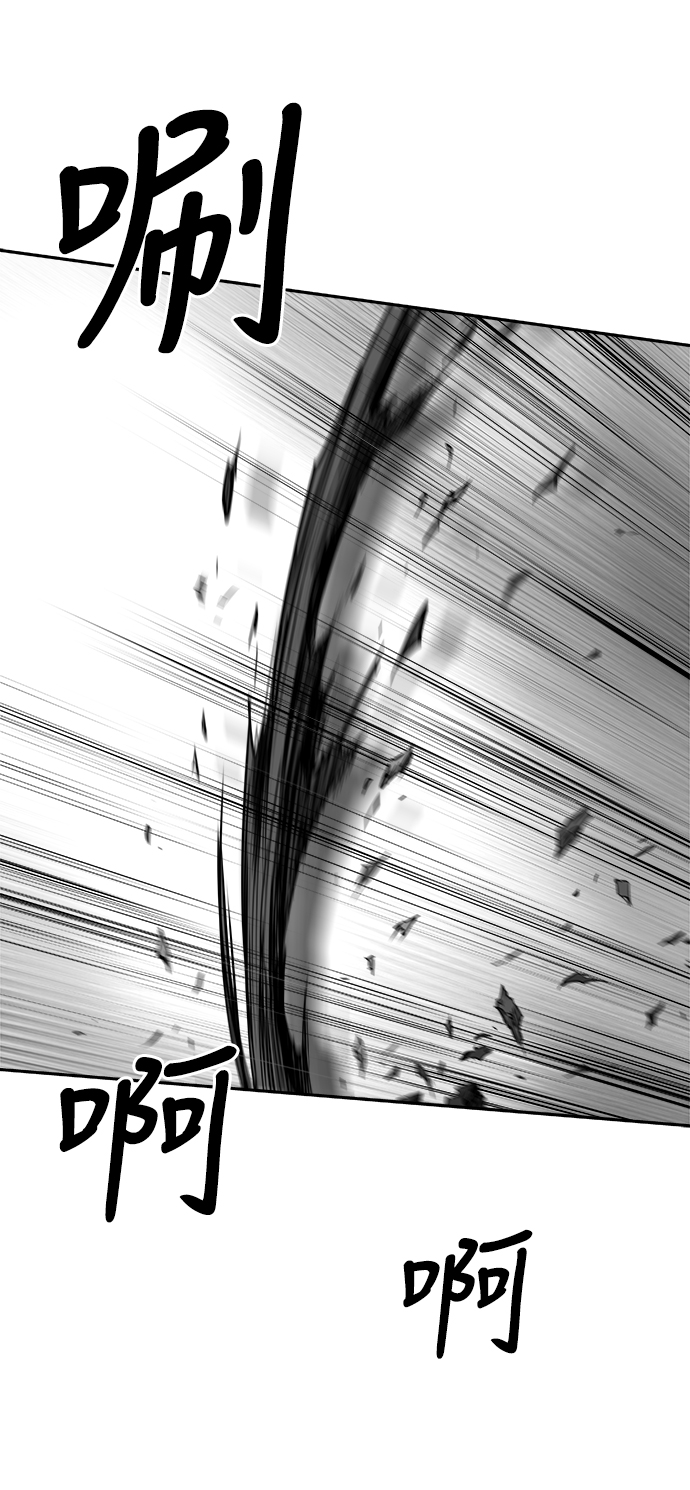 [第二季] 第19话20