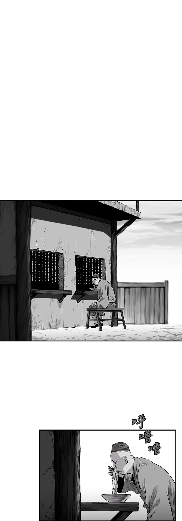 [第二季] 第25话43