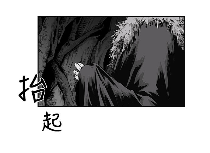 [第二季] 第5话65